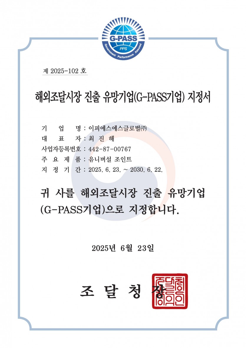 c274312cbe29212f415bbbacce0181b8_1750653033_1871.jpg
